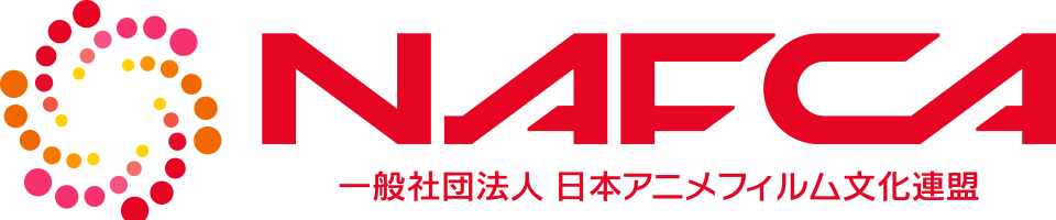 ほくと＆影マル